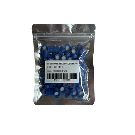 蓝色开孔螺纹瓶盖,含白色PTFE/红色硅胶隔垫/9-425,