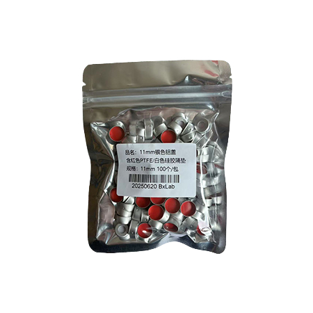 银色钳口铝盖 含红色PTFE/白色硅胶垫片-11mm 100