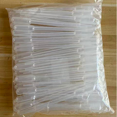 一次性塑料吸管[5ml,]
