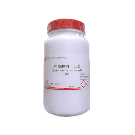 柠檬酸钠 68-04-2