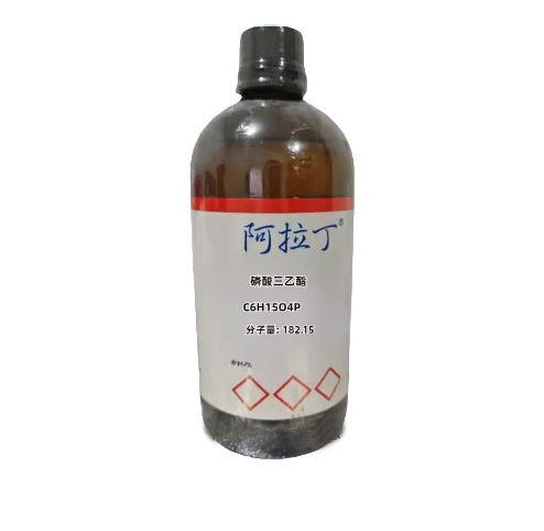 磷酸GR, ≥85 wt. % in H2O 7664-38
