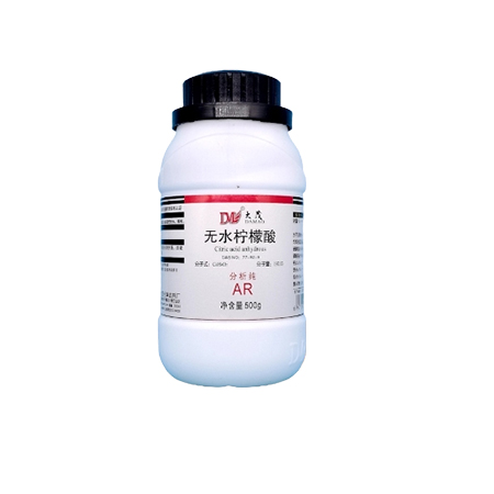 柠檬酸,一水