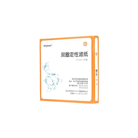 定量滤纸