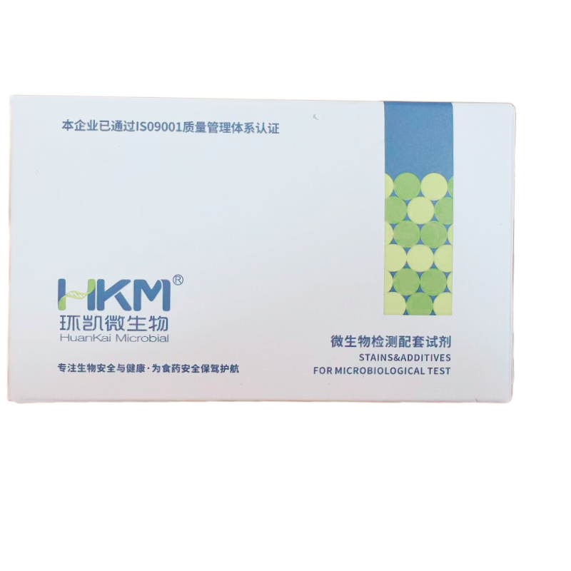 0.5%TTC容液2ml-10支