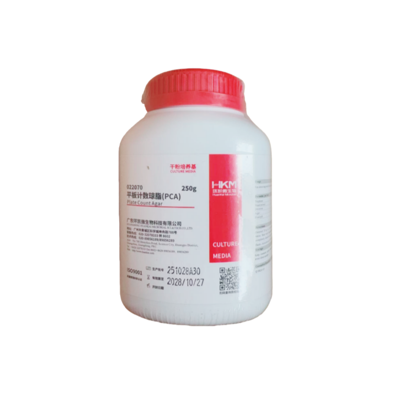 平板计数琼脂培养基(含糖琼脂PCA)BR250g