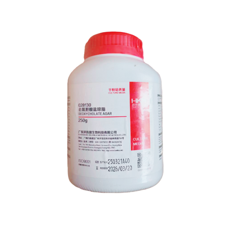 去氧胆酸盐琼脂 250g