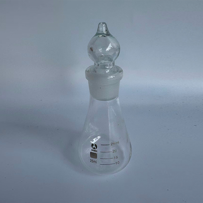 具塞三角烧瓶-25ml
