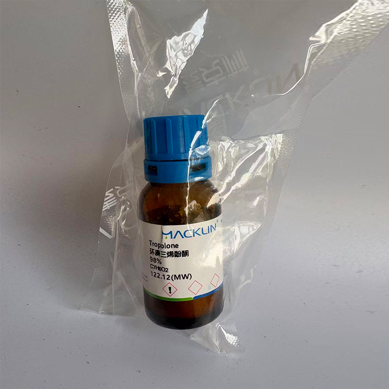 环庚三烯酚酮T819620-5g