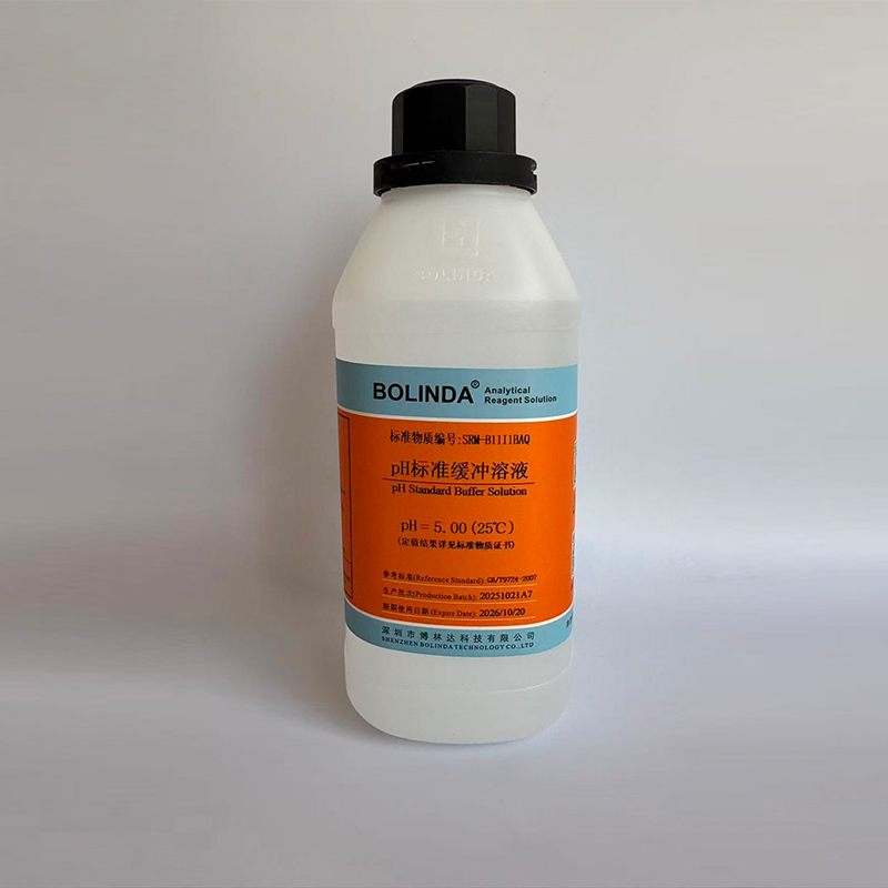 pH标准缓冲溶液500mL(氢氧化钠+邻苯二甲酸氢钠)	pH